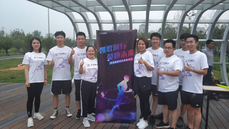 记AGGAME集团2019年夏日荧光夜跑活动